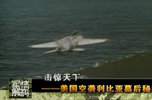 ��������롷������Ϯ������Ļ������